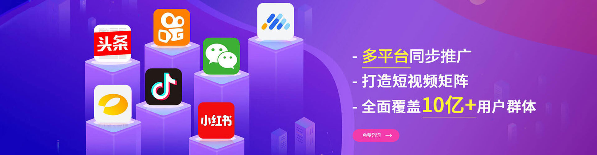 连平百度竞价包年